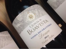 Quinta da Boavista Vinha do Oratório 2014 Magnum