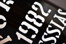 Messias Port Colheita 1982