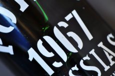 Messias Port Colheita 1967