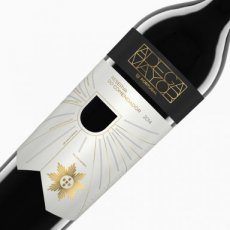 Adega Mayor Do Comendador Tinto Reserva 2020