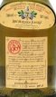 Vinica Velha Reserva Aguardente 1964 Jose Maria da Fonseca